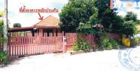 https://ww1.ohoproperty.com/142425/ธนาคารอาคารสงเคราะห์/ขายบ้านเดี่ยว/วังดาล/กบินทร์บุรี/ปราจีนบุรี/