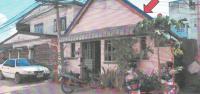 https://ww1.ohoproperty.com/144844/ธนาคารอาคารสงเคราะห์/ขายบ้านเดี่ยว/ในเมือง/เมืองอุบลราชธานี/อุบลราชธานี/