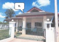 https://ww1.ohoproperty.com/147255/ธนาคารอาคารสงเคราะห์/ขายบ้านเดี่ยว/สันผักหวาน/หางดง/เชียงใหม่/