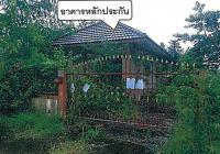 https://ww1.ohoproperty.com/148739/ธนาคารอาคารสงเคราะห์/ขายบ้านเดี่ยว/นนทรี/กบินทร์บุรี/ปราจีนบุรี/