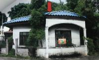 https://ww1.ohoproperty.com/151401/ธนาคารอาคารสงเคราะห์/ขายบ้านเดี่ยว/โคกสว่าง*/วารินชำราบ/อุบลราชธานี/