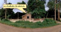 https://ww1.ohoproperty.com/176323/ธนาคารอาคารสงเคราะห์/ขายบ้านเดี่ยว/ปางหมู/เมืองแม่ฮ่องสอน/แม่ฮ่องสอน/