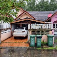 https://ww1.ohoproperty.com/179376/ธนาคารอาคารสงเคราะห์/ขายทาวน์เฮ้าส์/หนองบัว/บ้านค่าย/ระยอง/