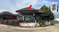 https://ww1.ohoproperty.com/189032/ธนาคารอาคารสงเคราะห์/ขายบ้านแฝด/หนองตำลึง/พานทอง/ชลบุรี/