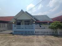 https://ww1.ohoproperty.com/189906/ธนาคารอาคารสงเคราะห์/ขายบ้านเดี่ยว/คำน้ำแซบ/วารินชำราบ/อุบลราชธานี/