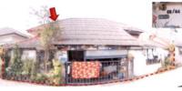 https://ww1.ohoproperty.com/190135/ธนาคารอาคารสงเคราะห์/ขายบ้านเดี่ยว/ช้างเผือก/เมืองเชียงใหม่/เชียงใหม่/