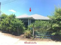 https://ww1.ohoproperty.com/191467/ธนาคารอาคารสงเคราะห์/ขายบ้านเดี่ยว/แสนสุข/วารินชำราบ/อุบลราชธานี/