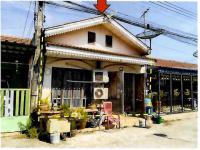 https://ww1.ohoproperty.com/191304/ธนาคารอาคารสงเคราะห์/ขายทาวน์เฮ้าส์/บางสมัคร/บางปะกง/ฉะเชิงเทรา/