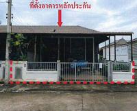https://ww1.ohoproperty.com/194903/ธนาคารอาคารสงเคราะห์/ขายทาวน์เฮ้าส์/ศรีมหาโพธิ/ศรีมหาโพธิ/ปราจีนบุรี/