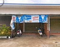 https://ww1.ohoproperty.com/197760/ธนาคารอาคารสงเคราะห์/ขายอาคารพาณิชย์/ปางหมู/เมืองแม่ฮ่องสอน/แม่ฮ่องสอน/