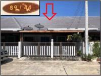 https://ww1.ohoproperty.com/198200/ธนาคารอาคารสงเคราะห์/ขายทาวน์เฮ้าส์/มาบโป่ง/พานทอง/ชลบุรี/