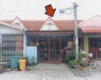 https://ww1.ohoproperty.com/203274/ธนาคารอาคารสงเคราะห์/ขายทาวน์เฮ้าส์/บ้านคลองสวน/พระสมุทรเจดีย์/สมุทรปราการ/