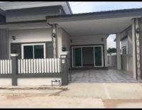 https://ww1.ohoproperty.com/205813/ธนาคารอาคารสงเคราะห์/ขายบ้านเดี่ยว/เขวาไร่/โกสุมพิสัย/มหาสารคาม/