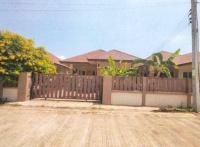 https://ww1.ohoproperty.com/206283/ธนาคารอาคารสงเคราะห์/ขายบ้านเดี่ยว/วังเย็น/แปลงยาว/ฉะเชิงเทรา/