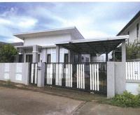 https://ww1.ohoproperty.com/208631/ธนาคารอาคารสงเคราะห์/ขายบ้านเดี่ยว/บ้านแหวน/หางดง/เชียงใหม่/