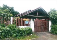 https://ww1.ohoproperty.com/207720/ธนาคารอาคารสงเคราะห์/ขายบ้านเดี่ยว/ตะเคียนเตี้ย/บางละมุง/ชลบุรี/