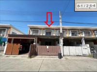 https://ww1.ohoproperty.com/207667/ธนาคารอาคารสงเคราะห์/ขายทาวน์เฮ้าส์/มาบโป่ง/พานทอง/ชลบุรี/