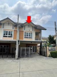 https://ww1.ohoproperty.com/217434/ธนาคารอาคารสงเคราะห์/ขายทาวน์เฮ้าส์/หนองปลาไหล/บางละมุง/ชลบุรี/