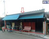 https://ww1.ohoproperty.com/218166/ธนาคารอาคารสงเคราะห์/ขายทาวน์เฮ้าส์/เบิกไพร/บ้านโป่ง/ราชบุรี/