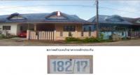 https://ww1.ohoproperty.com/218925/ธนาคารอาคารสงเคราะห์/ขายทาวน์เฮ้าส์/บางกะจะ//จันทบุรี/