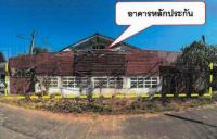 https://ww1.ohoproperty.com/220050/ธนาคารอาคารสงเคราะห์/ขายบ้านเดี่ยว/ปางหมู/เมืองแม่ฮ่องสอน/แม่ฮ่องสอน/