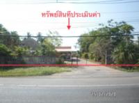 https://ww1.ohoproperty.com/212524/ธนาคารกสิกรไทย/ขายบ้านเดี่ยว/ช้างขวา/กาญจนดิษฐ์/สุราษฎร์ธานี/