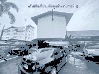 https://ww1.ohoproperty.com/213833/ธนาคารกสิกรไทย/ขายบ้านเดี่ยว/บางขนุน/บางกรวย/นนทบุรี/