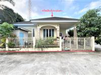https://ww1.ohoproperty.com/180140/ธนาคารกสิกรไทย/ขายบ้านเดี่ยว/ตลิ่งงาม/เกาะสมุย/สุราษฎร์ธานี/