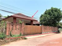 https://ww1.ohoproperty.com/182166/ธนาคารกสิกรไทย/ขายบ้านเดี่ยว/อ่างทอง/เมืองราชบุรี/ราชบุรี/