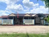 https://ww1.ohoproperty.com/209488/ธนาคารกสิกรไทย/ขายบ้านเดี่ยว/โพธิ์/เมืองศรีสะเกษ/ศรีสะเกษ/