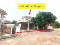 https://ww1.ohoproperty.com/218519/ธนาคารกสิกรไทย/ขายบ้านเดี่ยว/สันทรายน้อย/สันทราย/เชียงใหม่/