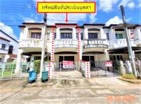 https://ww1.ohoproperty.com/206887/ธนาคารกสิกรไทย/ขายทาวน์เฮ้าส์/หนองจ๊อม/สันทราย/เชียงใหม่/