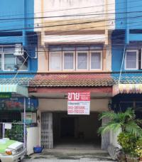 https://ww1.ohoproperty.com/213054/ธนาคารกสิกรไทย/ขายอาคารพาณิชย์/ลาดพร้าว/เขตบางกะปิ/กรุงเทพมหานคร/