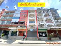 https://ww1.ohoproperty.com/212839/ธนาคารกสิกรไทย/ขายอาคารพาณิชย์/บางแค/เขตภาษีเจริญ/กรุงเทพมหานคร/