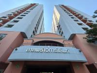 https://ww1.ohoproperty.com/199509/ธนาคารกสิกรไทย/ขายคอนโดมิเนียม/คลองจั่น/เขตบางกะปิ/กรุงเทพมหานคร/
