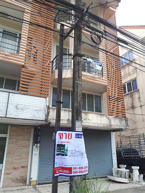 https://ww1.ohoproperty.com/140233/ธนาคารกรุงเทพ/ขายอาคารพาณิชย์/หน้าเมือง/เกาะสมุย/สุราษฎร์ธานี/