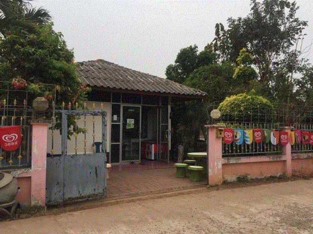 https://ww1.ohoproperty.com/91302/ธนาคารกรุงเทพ/ขายบ้าน/หนองหว้า/เบญจลักษ์/ศรีสะเกษ/