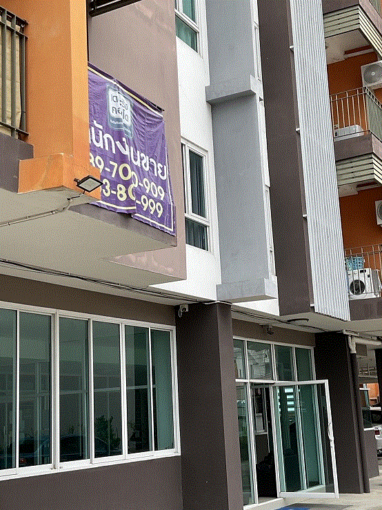 https://ww1.ohoproperty.com/211592/ธนาคารกรุงเทพ/ขายห้องชุดพักอาศัย////