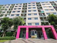 https://ww1.ohoproperty.com/187259/ธนาคารทหารไทยธนชาต/ขายคอนโด/เทพารักษ์/เมืองสมุทรปราการ/สมุทรปราการ/